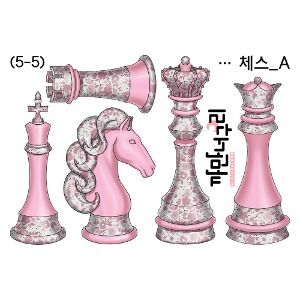 [S] 체스A